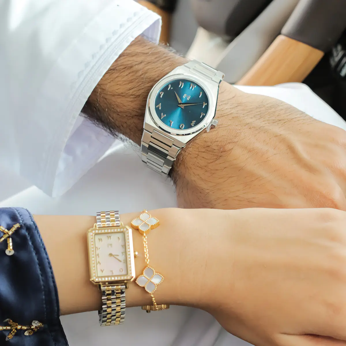 Amal - Image 12