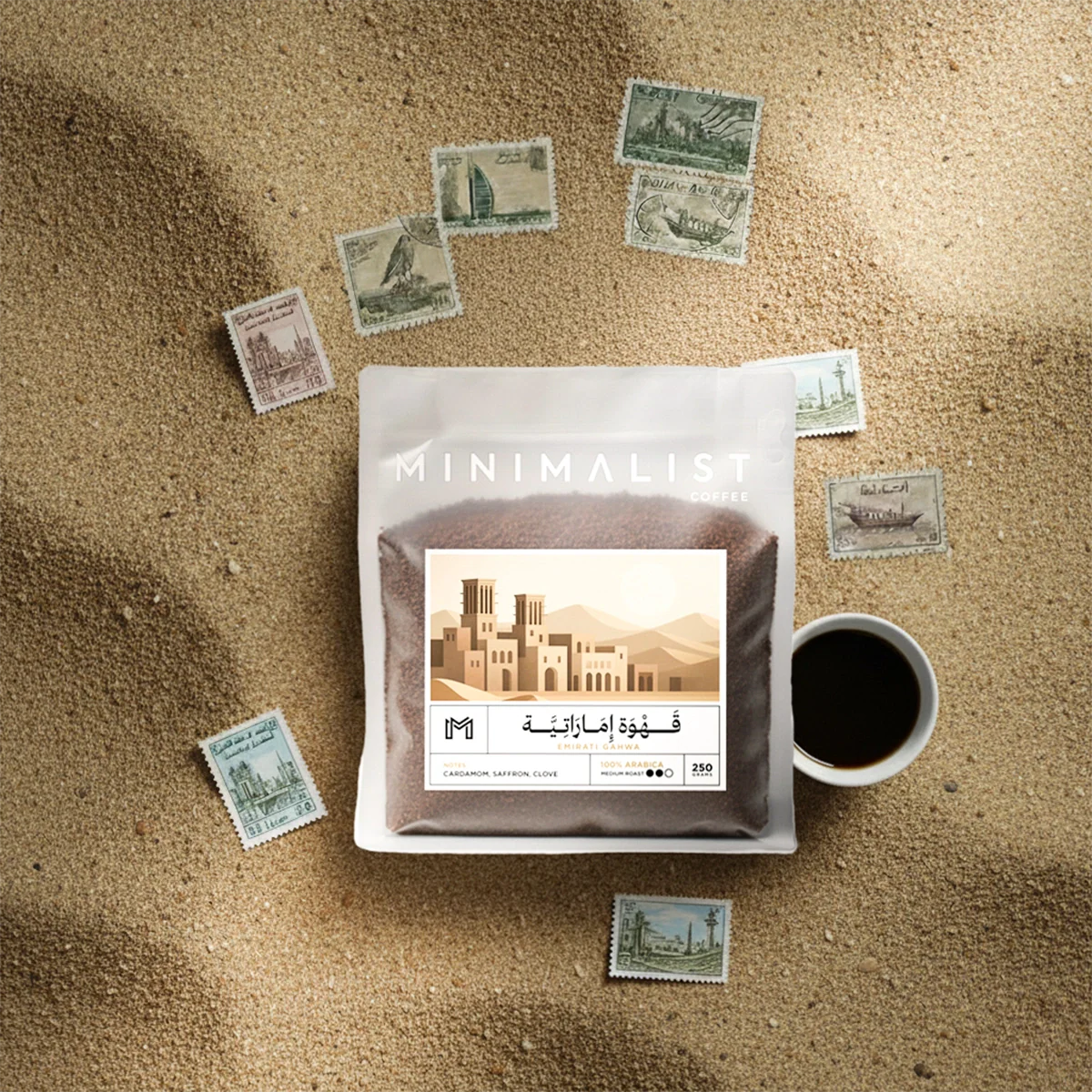 Emirati Gahwa Arabic Coffee - Image 5
