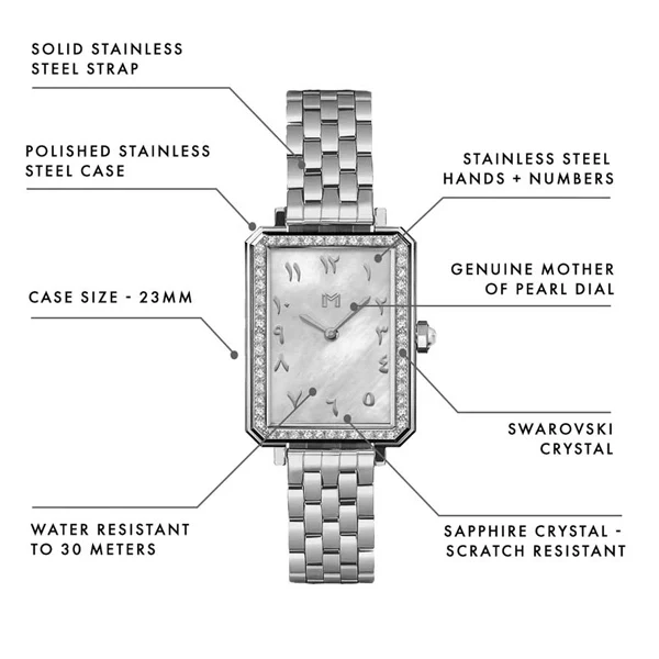 Shouq - Image 4